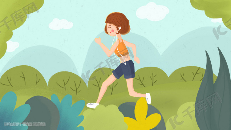 手绘户外女孩运动跑步锻炼插画