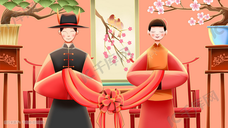 中国古典中式婚礼手绘插画