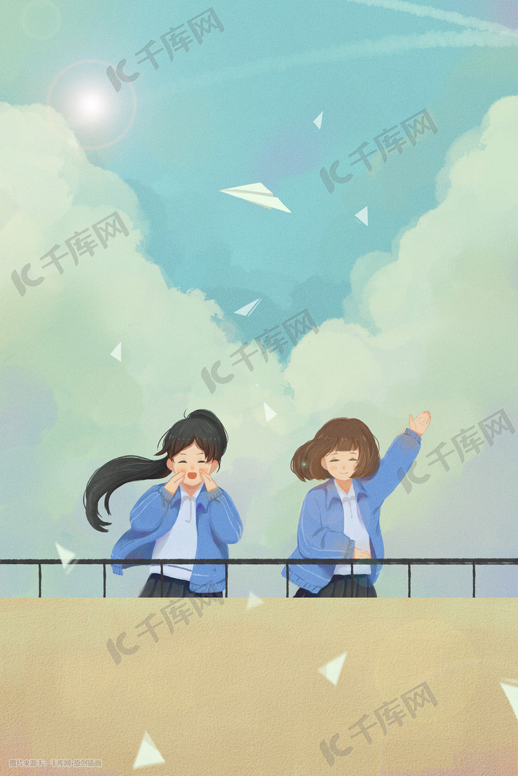 梦想励志少女青春加油天空天台治愈手绘风插画图片-千