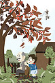 重阳节茱萸树下的亲情手绘清新插画