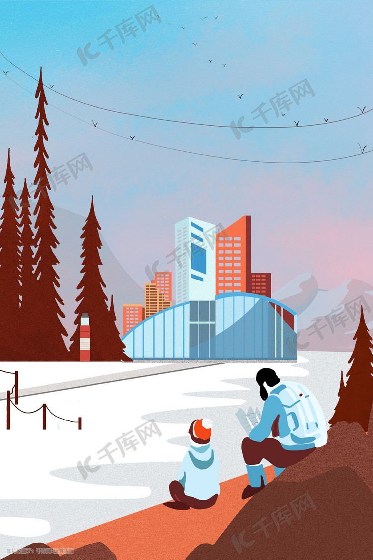 冬季小清新旅游风景插画