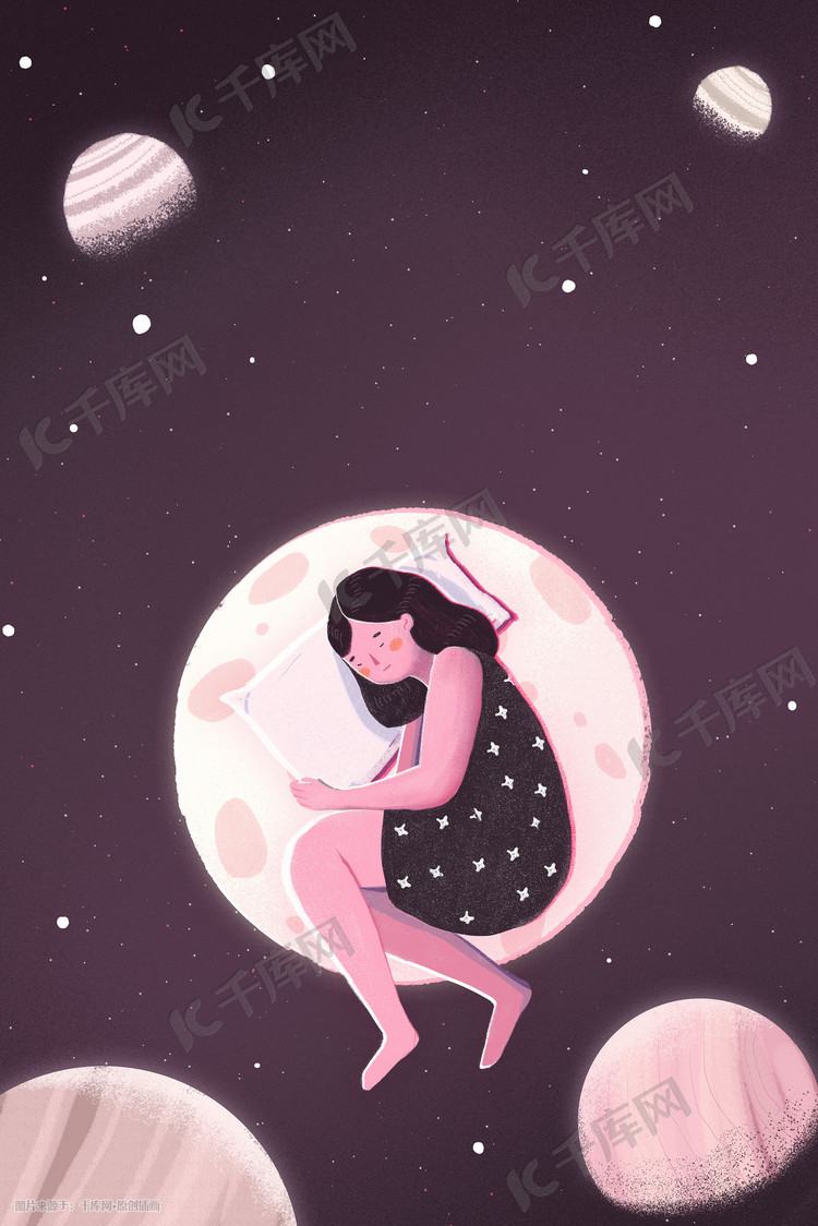 梦中的月球晚安插画