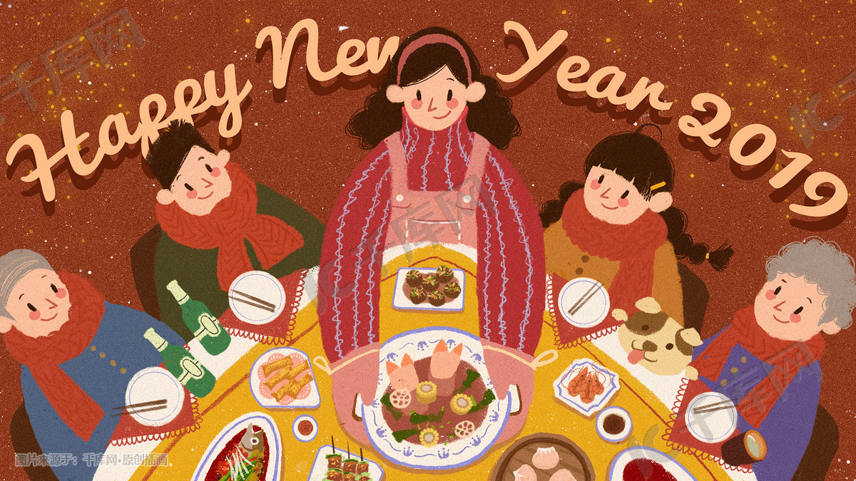 新年春节团圆全家福年夜饭插画图片-千库网