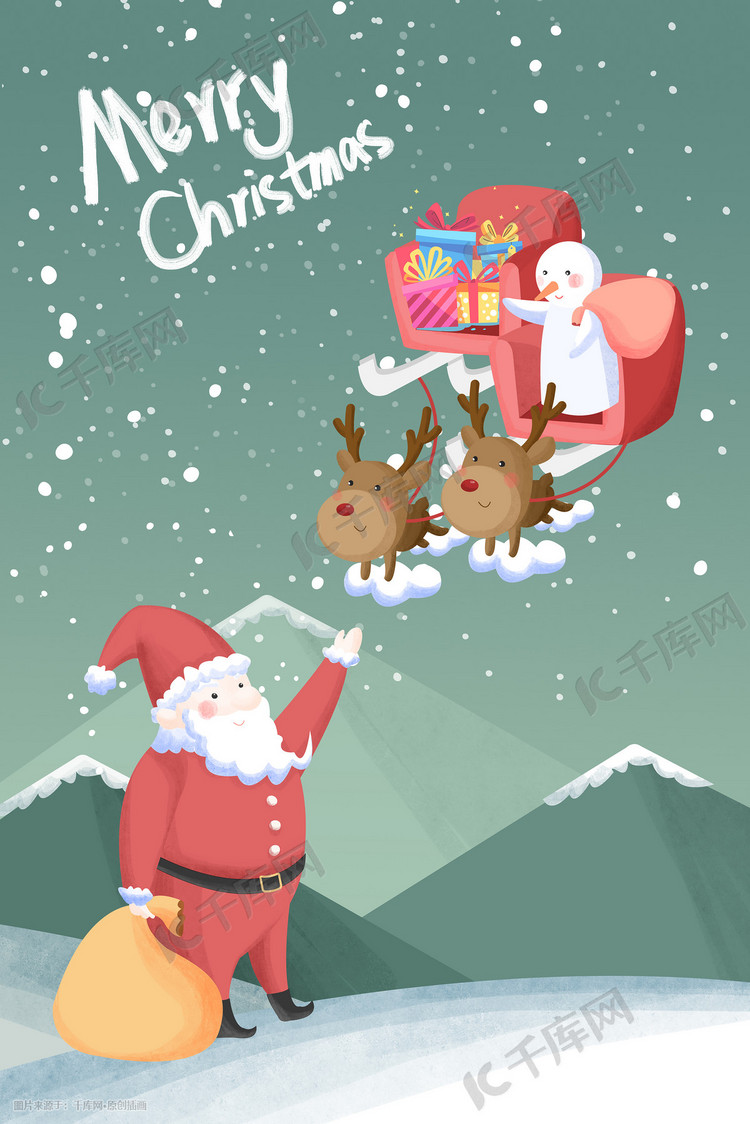 圣诞节圣诞老人雪人可爱卡通插画圣诞