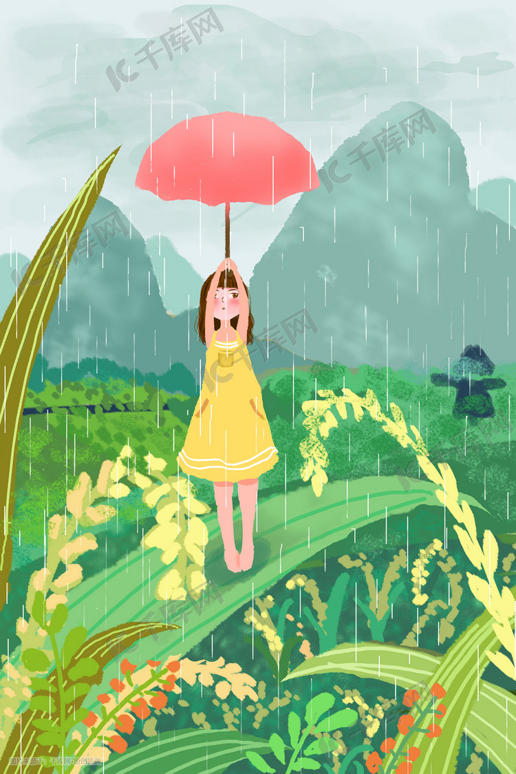 谷雨二十四节气春天下雨清新唯美少女插画