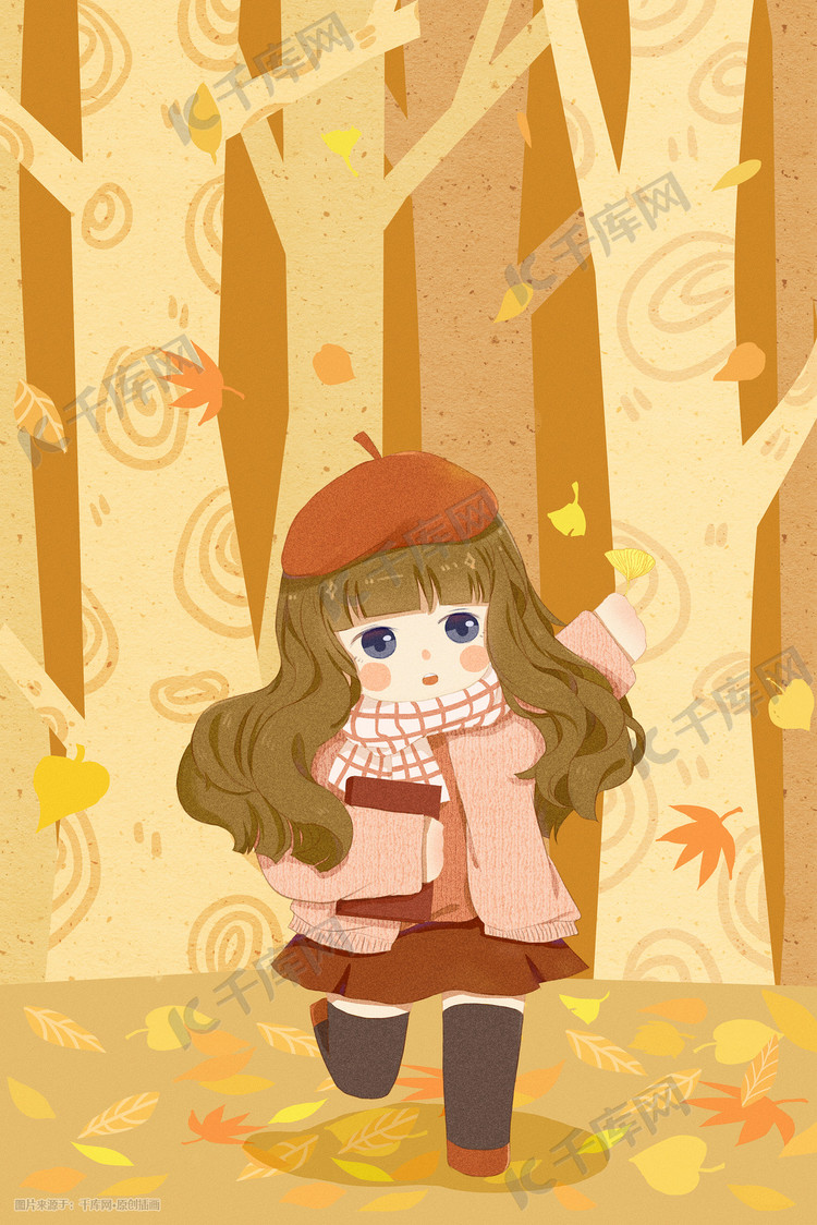 秋日出游可爱女孩森林捡落叶儿童插画