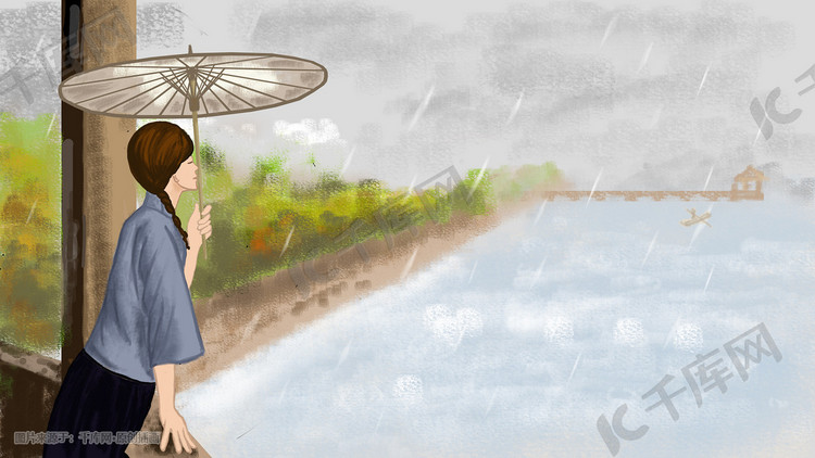 谷雨节气美女撑伞插画