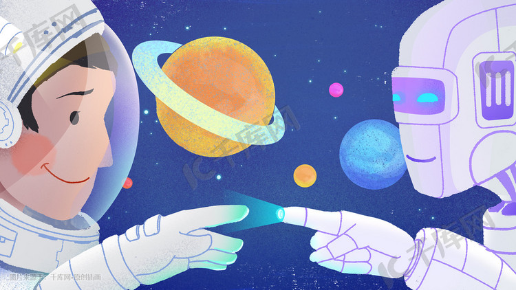 人与ai智能的对话机器人宇航员太空科技插画图片-千库网