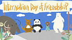 国际友谊日手绘海报