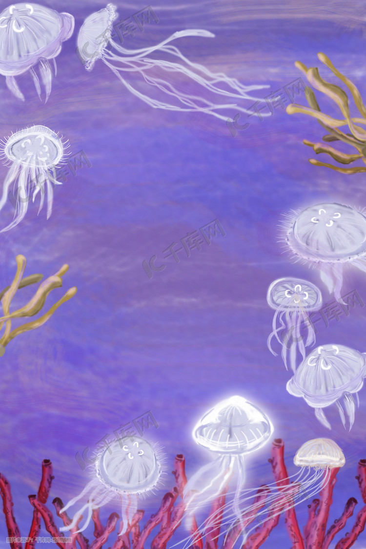 海底世界的水母原创插画