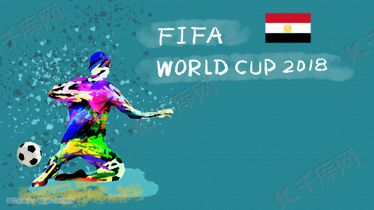 足球世界杯埃及插画