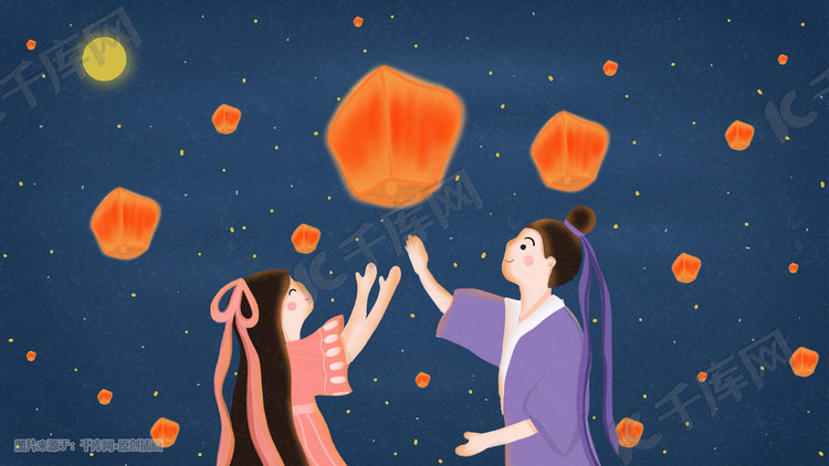 手绘浪漫星空月下七夕牛郎织女约会赏灯插画