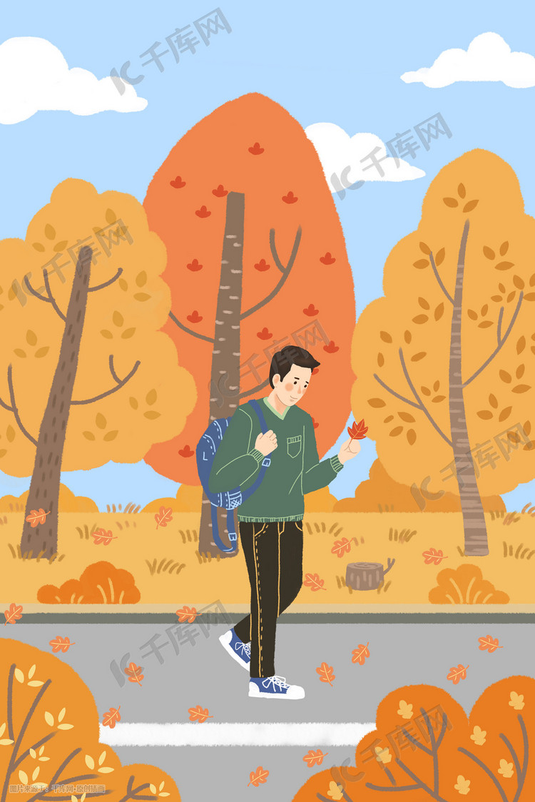 手绘立秋捡起落叶的男生插画下载