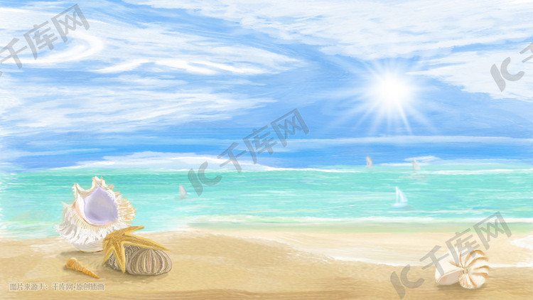 明媚阳光沙滩上的贝壳插画