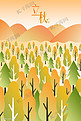 树林里的秋天立秋插画