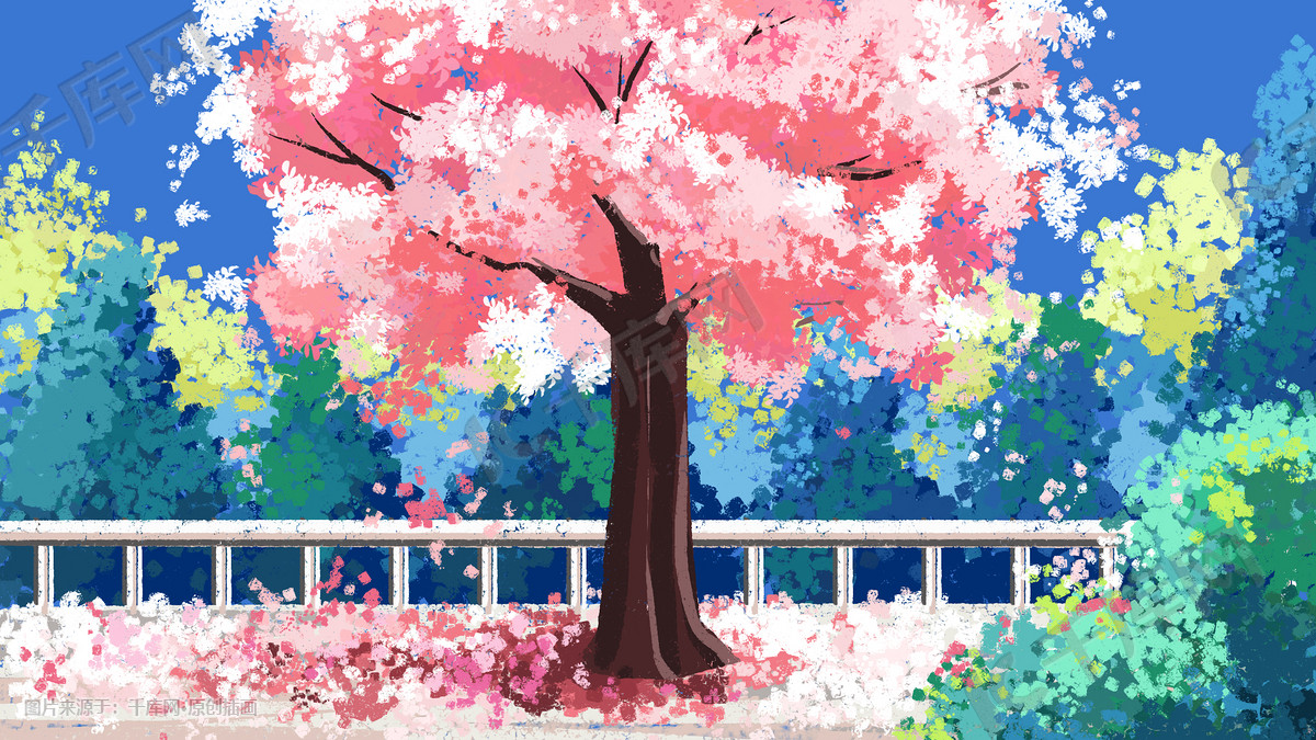 粉色樱花树风景背景插画图片-千库网