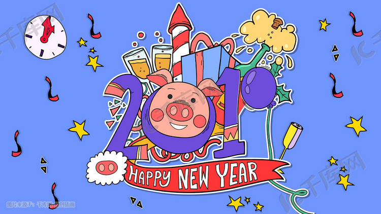 卡通2019猪年新年快乐漫画风插画