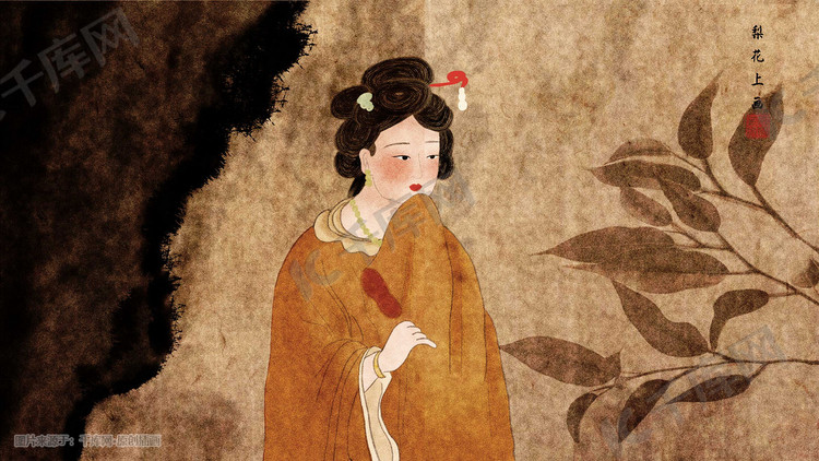 唐代唐朝古风古代仕女图古装侍女图插画挂画