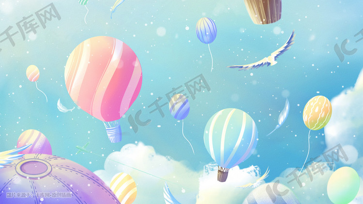 蓝色唯美卡通夏季热气球天空白云油画配图