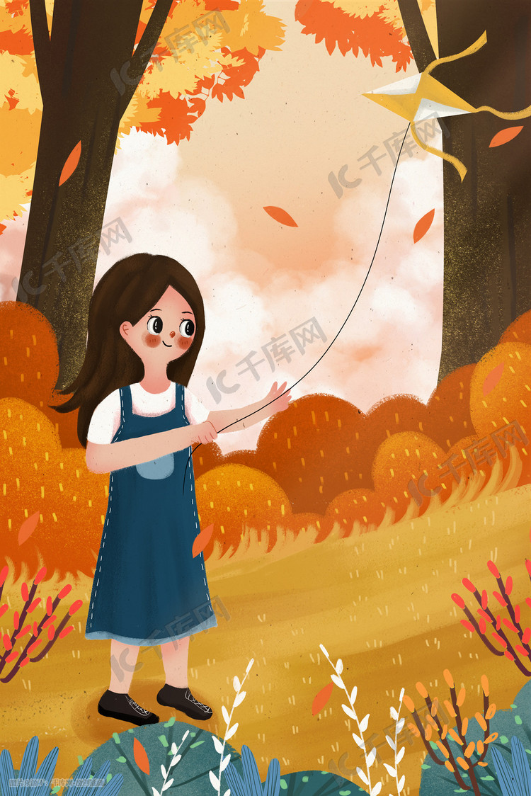秋天季节女孩放风筝插画图片-千库网