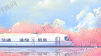 蓝色粉色唯美卡通春季夏天风景风光配图