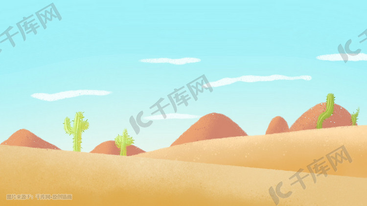 黄色矢量扁平沙漠风景插画