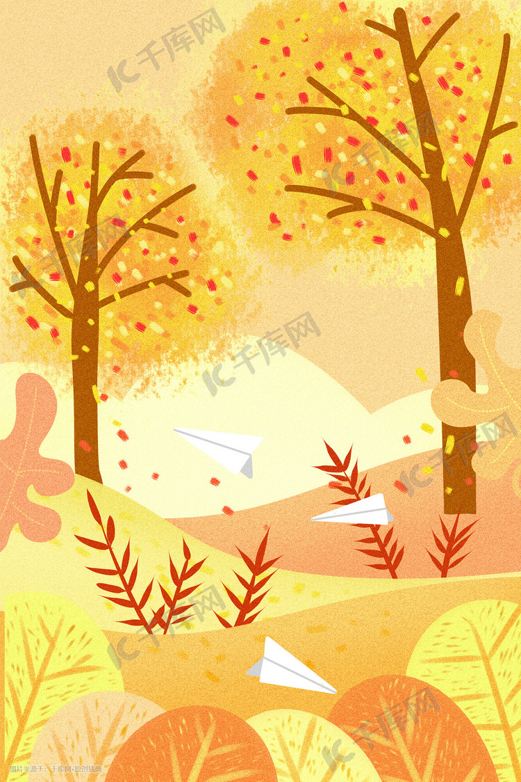 暖色系水彩风立秋主题通用场景