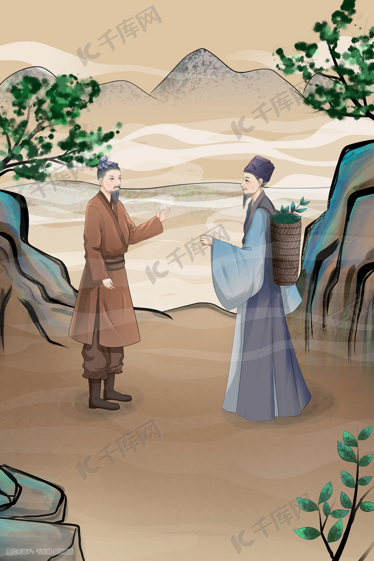中医养生药师深山上山采药