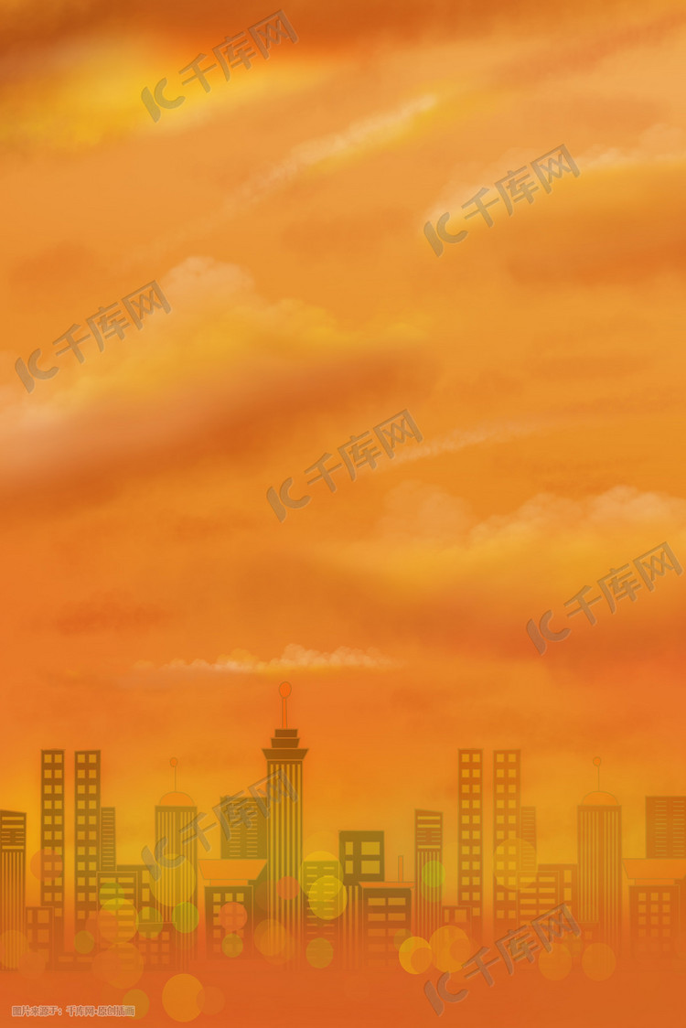橙色系天空云朵傍晚城市楼群楼房建筑物光点