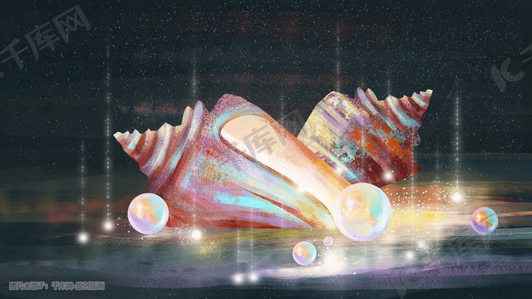 海洋大海海螺珍珠插画背景