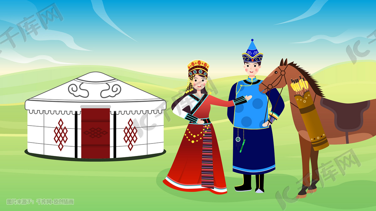 少数民族蒙古族草原上女孩跳舞男孩牵马插画图片-千库网