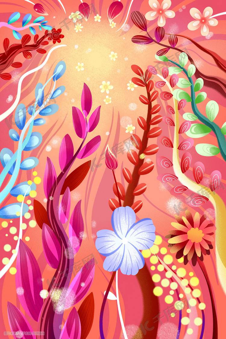 粉色系卡通手绘风缤纷色彩花卉配图