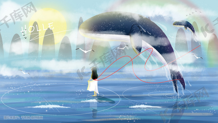 你好海边唯美清新梦幻女孩背影鲸鱼插画设计