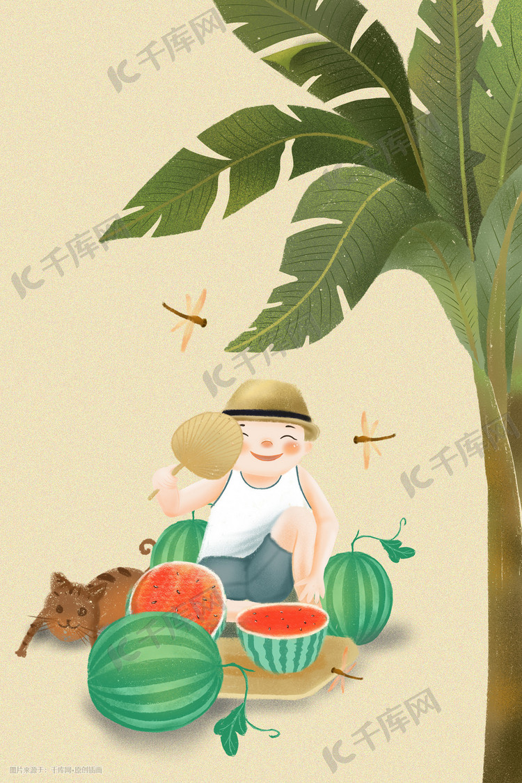 二十四节气立夏芭蕉树下孩童西瓜插画