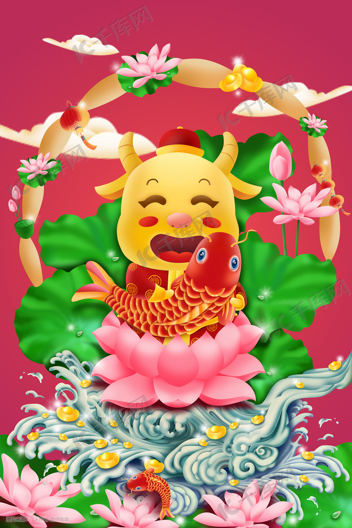2021年金牛贺岁牛运连连