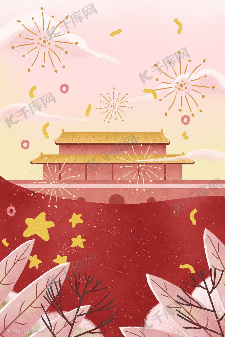 红色系国庆节天安门城楼城墙花草烟花背景建党100周年