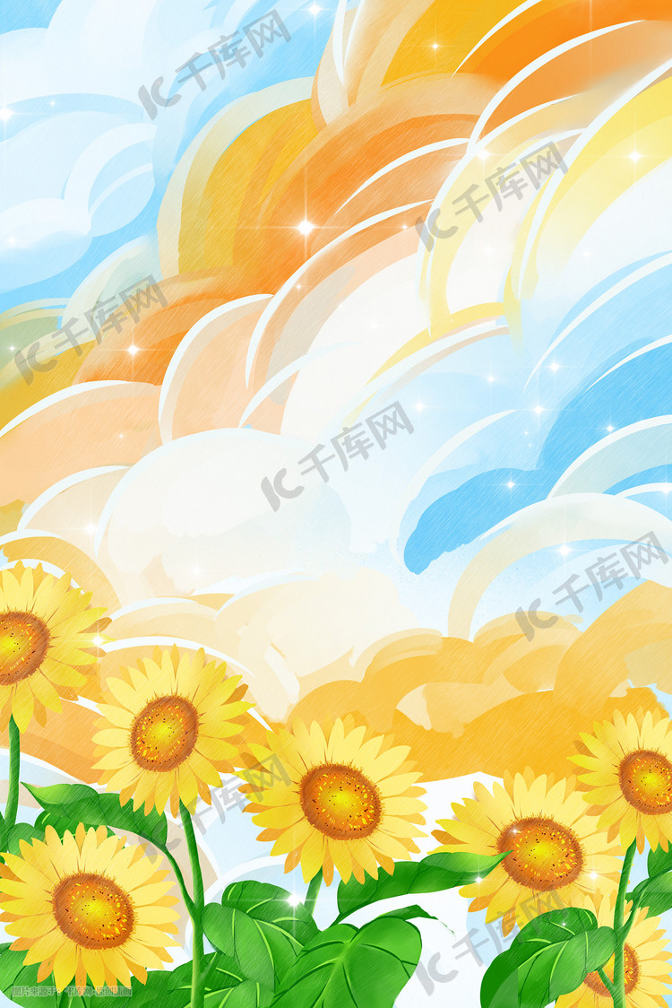 黄色系梦幻唯美治愈向日葵云朵天空背景插画图片-千库