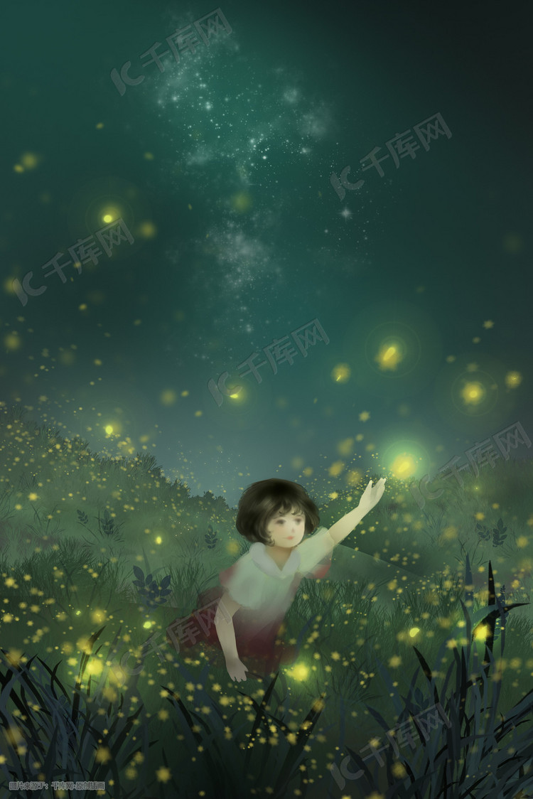 抓萤火虫的小女孩