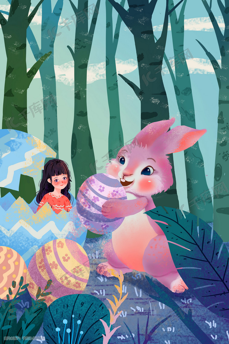 复活节兔子彩蛋森林动物植物少女卡通插画