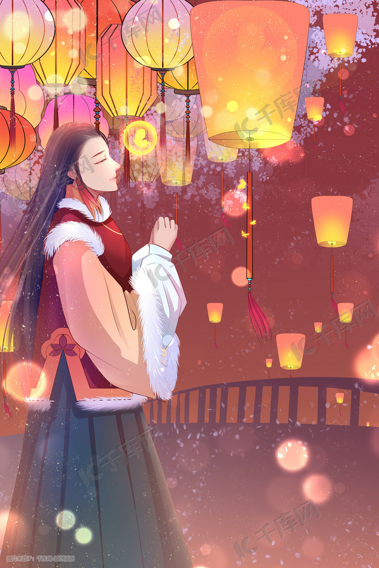 元宵节赏花灯孔明灯许愿