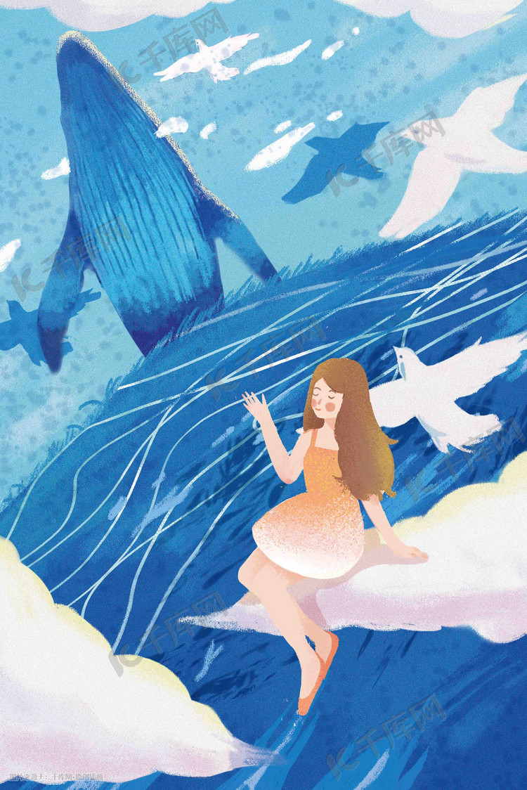 海边清新少女鲸鱼蓝色系清凉早安手绘插画