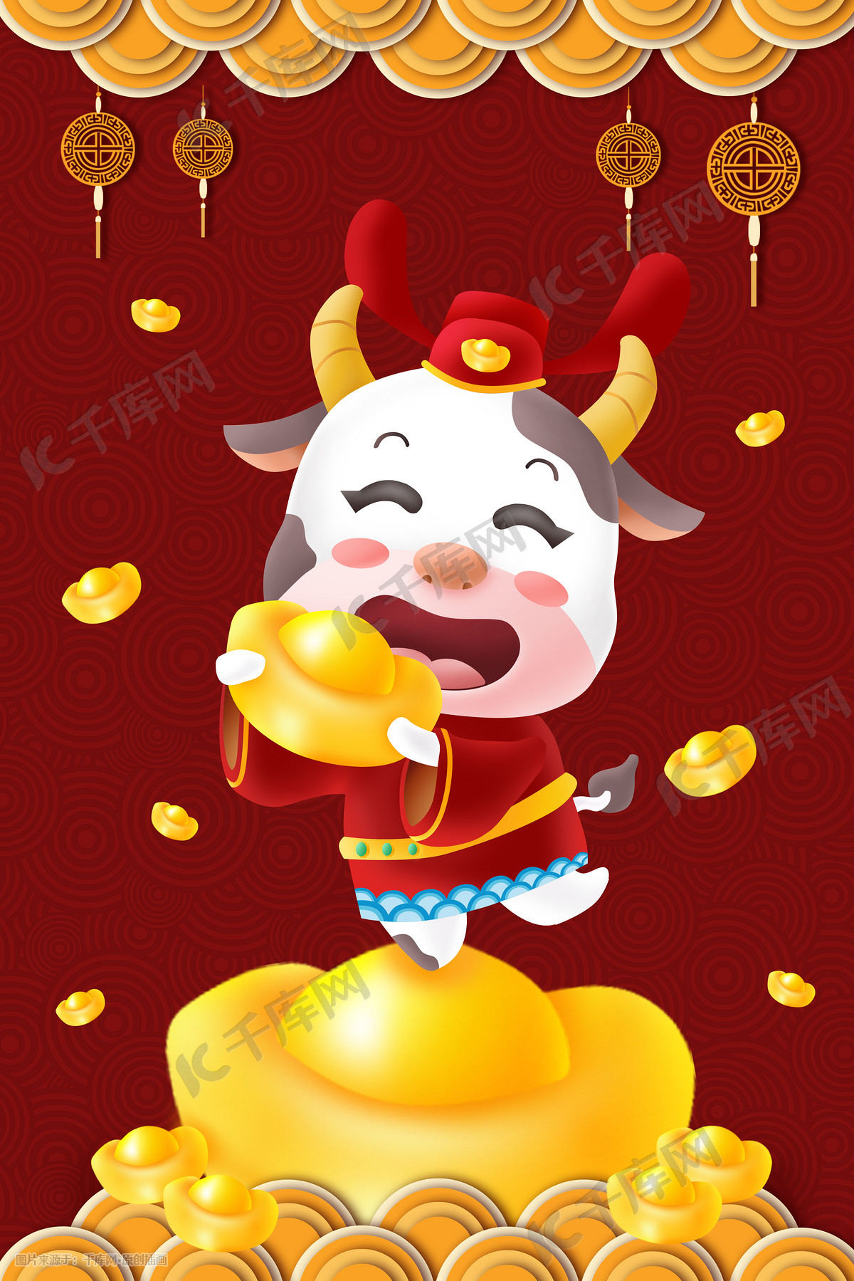 新年春节2021牛年卡通形象财神牛牛