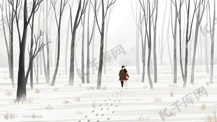 大寒主题之情侣树林中散步
