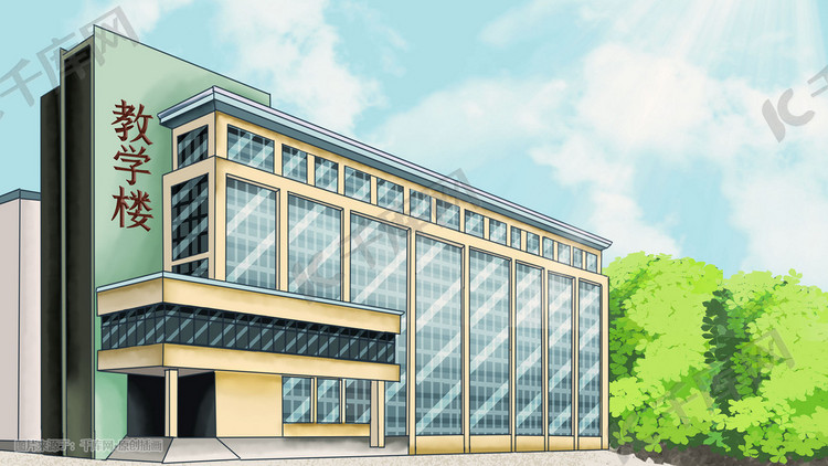 教学楼开学典礼插画开学季我们开学啦psd