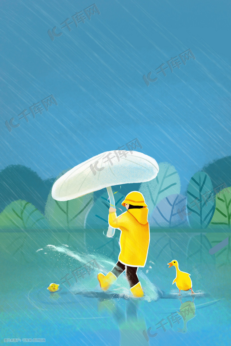 在雨中撑伞的黄色衣服小孩子