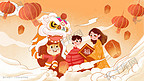 元宵节新年春节牛年舞狮手绘插画海报