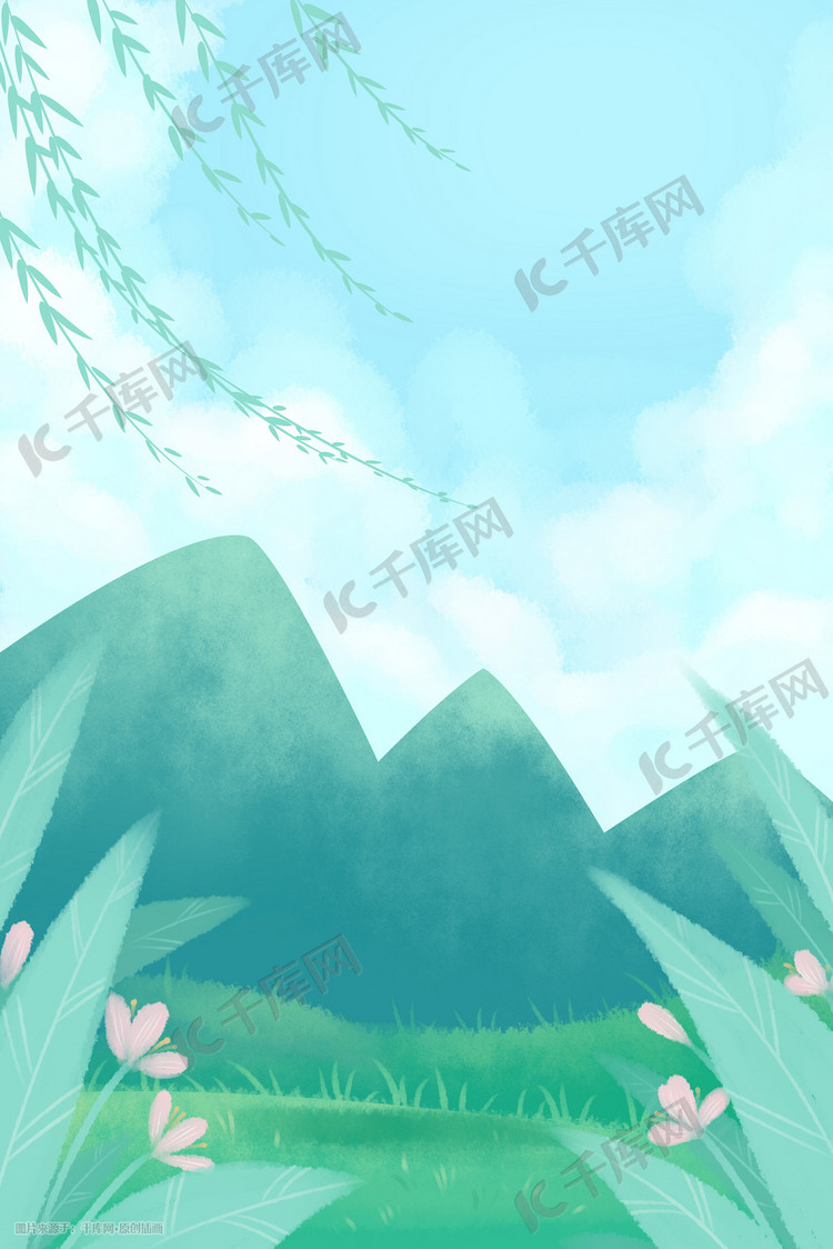 千库插画频道为春天风景手绘插画插图提供免费下载的机会,更多春天