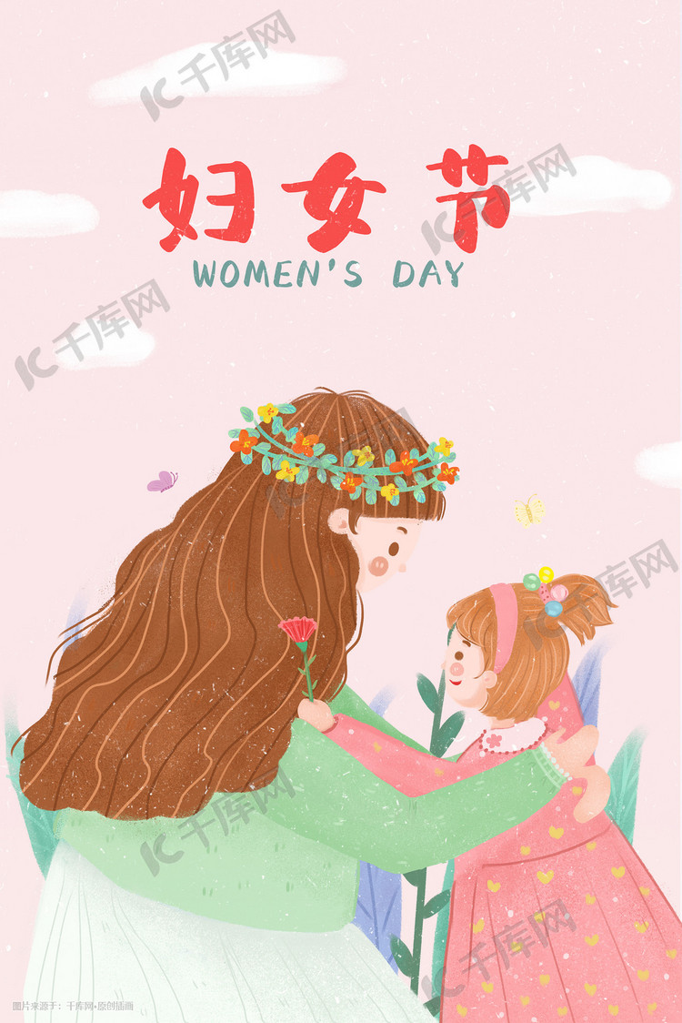 妇女节女儿给妈妈鲜花庆祝节日