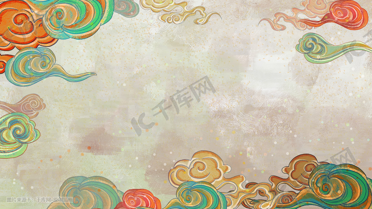 国潮敦煌壁画祥云手绘背景