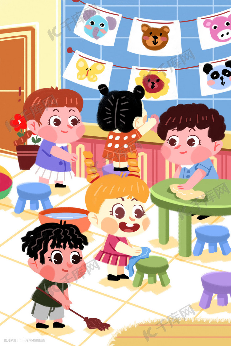 六一儿童节幼儿园幼稚园小朋友劳动插画六一